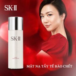 Mặt nạ thức tỉnh làn da SK-II SKIN REBOOSTER