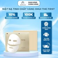 Mặt Nạ Tinh Chất Vàng Tái Sinh OHUI THE FRIST GENITURE AMPOULE ADVANCER - Ngăn Ngừa Lão Hóa