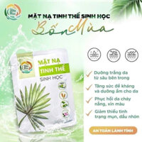 Mặt Nạ Tinh Thể Sinh Học Nước Dừa Tươi (Hộp 5 miếng)