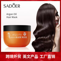 Mặt nạ tóc dầu hạt 250g SADOER chăm sóc tóc mềm mượt