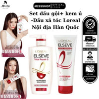 MẶT NẠ TÓC-KEM Ủ XẢ TÓC PHỤC HỒI TÓC LOREAL ELSEVE TOTAL REPAIR HÀN QUỐC MẪU MỚI - Mẫu mới