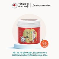 Mặt Nạ Tofu Moritaya Đậu Nành Sữa Chua Chống Lão Hóa Và Làm Sáng Da Nhật Bản (150gr)