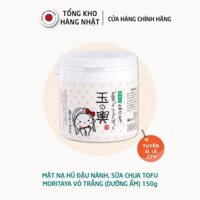Mặt Nạ Tofu Moritaya Đậu Nành Sữa Chua Dưỡng Ẩm Và Làm Sáng Da Nhật Bản (150gr)