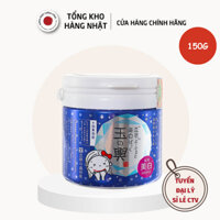 Mặt Nạ Tofu Moritaya Đậu Nành Sữa Chua Dưỡng Trắng Da Nhật Bản (150gr)