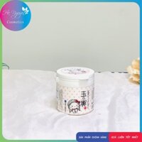 Mặt Nạ Tofu Tamanokoshi Chiết Xuất Đậu Nành Giúp Dưỡng Ẩm Và Làm Sáng Da Nhật Bản (150 gr)