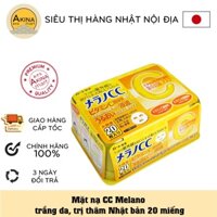 Mặt nạ trắng da, giảm thâm Melano CC
