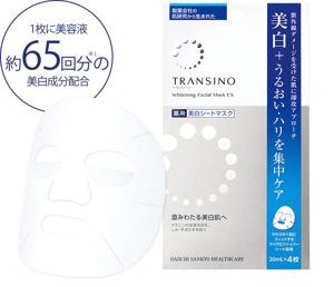 Mặt nạ trắng da Transino Whitening Facial Mask
