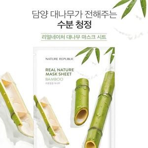 Mặt nạ tre Real Nature Mask Bamboo