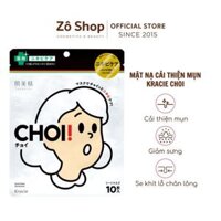 Mặt nạ trị mụn, se khít lỗ chân lông - Kracie Choi Acne Medicated Acne Care 10 miếng