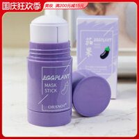 Mặt nạ trị mụn và làm sạch mụn cà tím 40g mặt nạ ngủ collagen hàn quốc