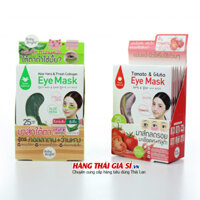 Mặt nạ trị quầng thâm mắt Baby Bright