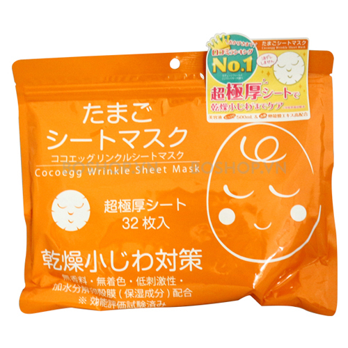 Mặt nạ trứng Cocoegg Wrinkle Sheet Mask dưỡng ẩm chống lão hóa 32 miếng