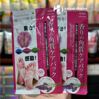Mặt nạ ủ chân Tẩy tế bào chết Lavender Foot Care Pack To Plan Nhật Bản