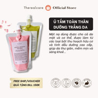 MẶT NẠ Ủ TẮM TOÀN THÂN TỪ CÁC LOẠI BỘT HỮU CƠ VÀ TINH DẦU DƯỠNG CAO CẤP ✨ BATH MASK | FREESHIP