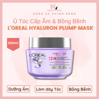 Mặt Nạ Ủ Tóc Cấp Ẩm Và Bồng Bềnh L'OREAL ELVIVE HYLALURON PLUMP MASK