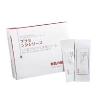 Mặt nạ ủ trắng sủi bọt da nhau thai tế bào gốc Rwine Beauty Nhật Bản