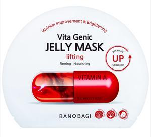 Mặt nạ Vita Genic Banobagi Jelly Mask Hàn Quốc