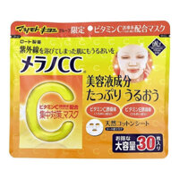 Mặt nạ vitamin C của Nhật MELANO CC LOTION MASK 30 miếng