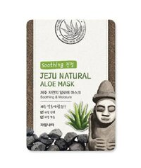 Mặt nạ Welcos Jeju Natural Aloe Mask – 20ml chiết xuất thảo dược lô hội phục hồi da, ngăn ngừa lão hóa
