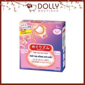 Mặt nạ xông hơi mắt MegRhythm (1 miếng)