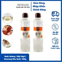Mật ngô Hàn Quốc, nước đường hàn quốc 700g - 물엿