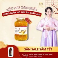 Mật ong gừng Hàn Quốc bổ sung vitamin C chống lão hóa giảm đờm dịu cơn ho tăng đề kháng Lọ 1kg