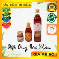 Mật Ong Hoa Nhãn – Xuân Nguyên ( Mật ong nguyên chất 100% )