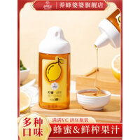Mật ong keo cho bà ngoại nuôi ong, mật ong tự nhiên đa hoa, chanh dây, mật ong quýt xanh nhỏ, chai ép chanh và bưởi