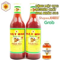 Mật Ong Nguyên Chất Hoa Nhãn Thanh Hảo , Combo 2 Chai Mật Ong Thiên Nhiên 1,92kg