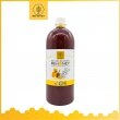 MÂT ONG RỪNG BEE HONEY [ FOREST HONEY ] 1.4 KG