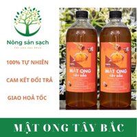 Mật ong rừng Tây Bắc nguyên chất - 1 lít