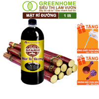 Mật Rỉ Đường Greenhome, Sfarm, Chai 1lít, Phân Bón Hữu Cơ, Ủ Dịch Chuối, Nuôi Cấy Vi Sinh, Ủ Phân, Ủ Rác - 1 CHAI MẬT RỈ 1LÍT