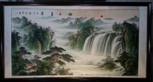 Mặt trời phương Đông