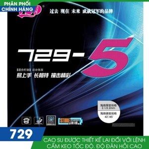 Mặt vợt bóng bàn 729-5