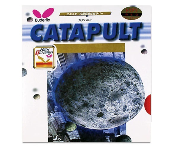 Mặt vợt bóng bàn Butterfly Catapult