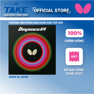 Mặt vợt bóng bàn Butterfly Dignics 64