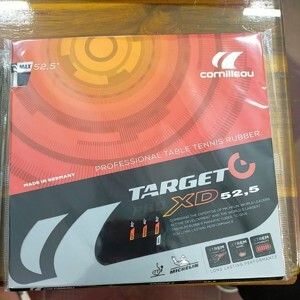 Mặt vợt bóng bàn Cornilleau Target Pro XD 52.5