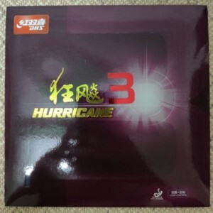 Mặt vợt bóng bàn DHS Hurricane 3