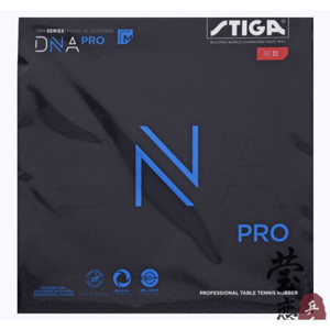 Mặt vợt bóng bàn Stiga DNA PRO M