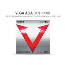 Mặt vợt bóng bàn Xiom Vega Asia