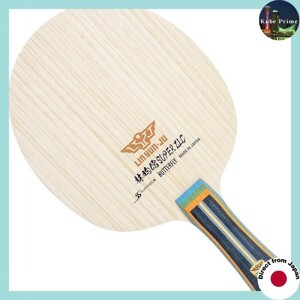 Mặt vợt Butterfly Tenergy 19