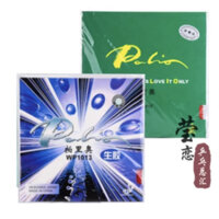 Mặt vợt gai trung Palio P1013