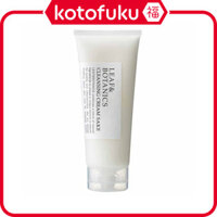 Matsuyama Leaf & Botanics Junmai Sake Cleansing Cream (110g)