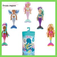 Mattel - Búp bê tiết lộ sơn Barbie Chelsea: Series Nàng tiên cá, Tiết lộ màu sắc bất ngờ với mỗi giao dịch.