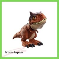 Mattel JURASSIC WORLD Baby Carnotaurus [4 tuổi trở lên] HBY84