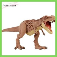 Mattel Jurassic World Damage T-Rex [Length: 43cm] GWN26