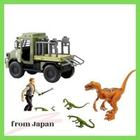 Mattel Jurassic World Legacy Collection Figure & Vehicle Set Isla Sorna Expedition Pack [Parallel Import] - Mattel movie park dinosaur figure goods Raptor Compy