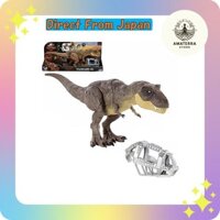 Mattel Jurassic World Mega Attack T-Rex [Length: 54cm] [From 4 years old] GWD67
