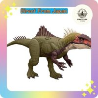 Mattel Jurassic World (JURASSIC WORLD) Battle Action Hoeru Becklespinax Children's Figures Dinosaur Toys Length: approx. 43.4cm, from 4 years old Green HXF52