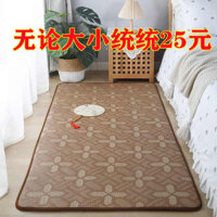 Mattress thảm